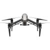dji_inspire_2_quadcopter_1298562