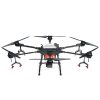 پهپاد سمپاش dji Agras T16 | کوادکوپتر سمپاش آگراس تی 16