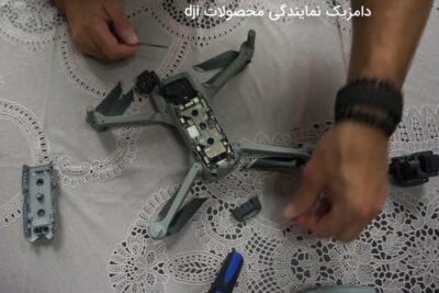 فیلم آموزش تعمیر کوادکوپتر مویک ایر 2 تصادفی