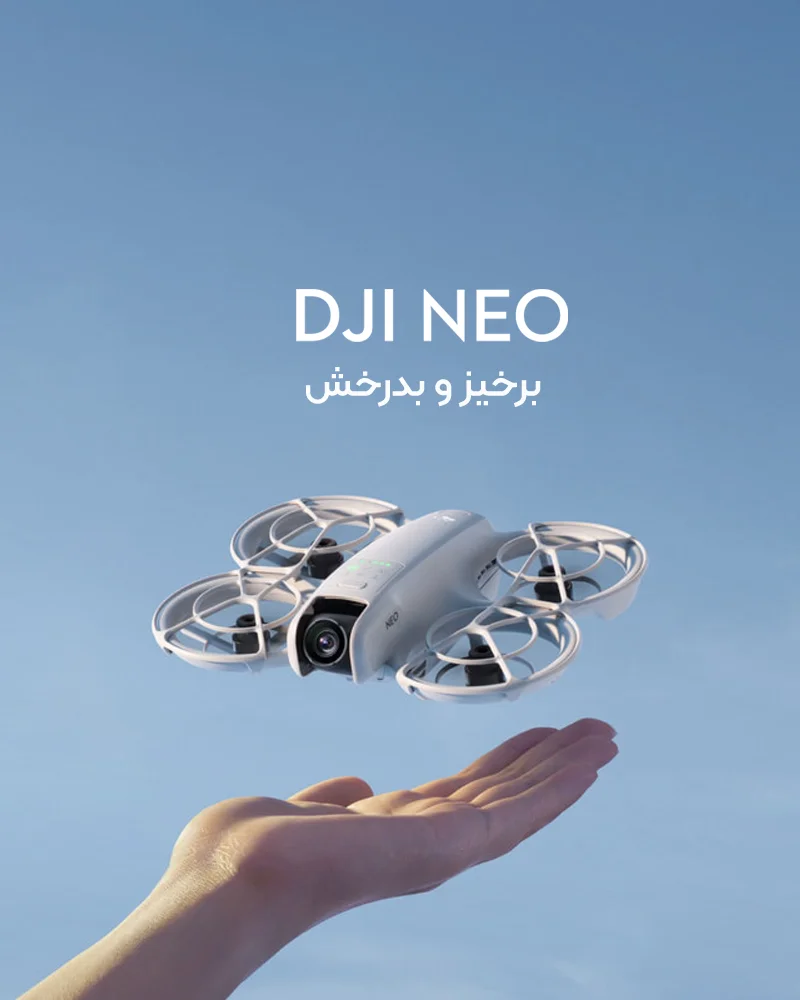 dji neo drone domzik
