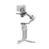DJI RS 4 Mini drone