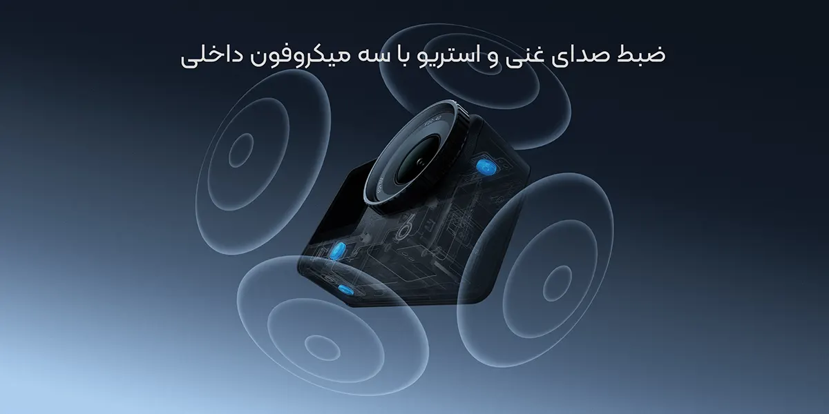 اسمو اکشن 6 2 میکروفون های داخلی اسمو اکشن 6