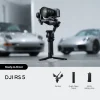 DJI RS 5 (2)