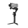 DJI RS 5 (4)
