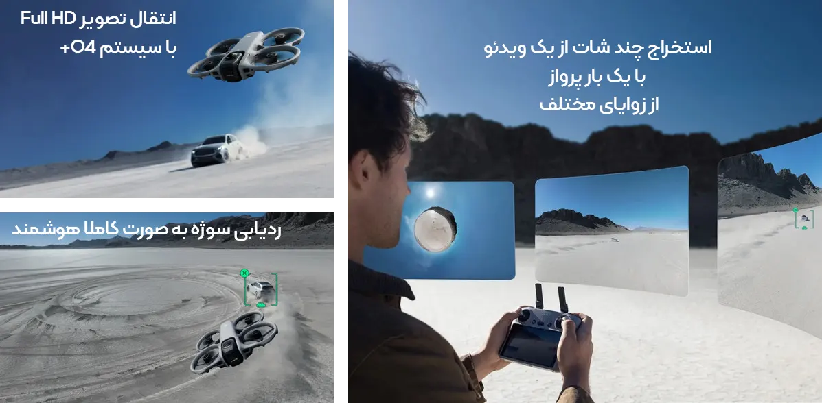 dji avata 360 3 avat 360 domzik